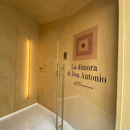 La Dimora Di Don Antonio Bed & Breakfast Matera Exterior photo